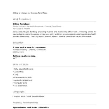 7549-Junior Accountant