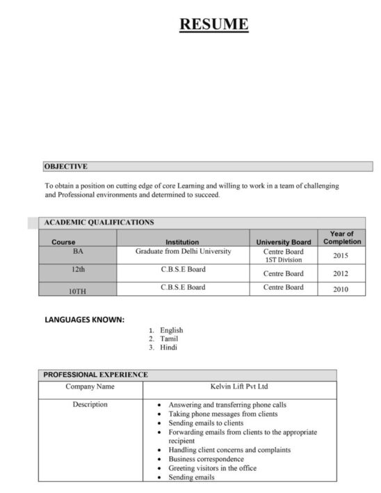 7613- Customer Support Executive