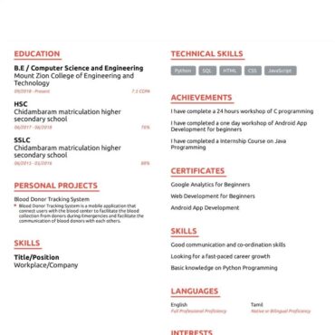 7615 - Software Engineer