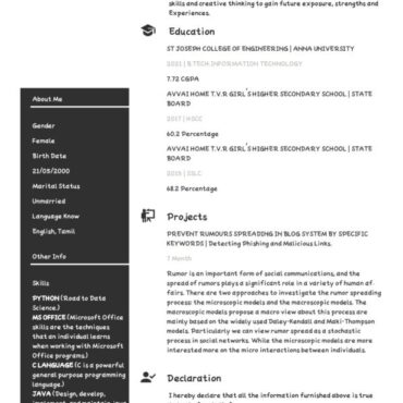 7592 - Information Technology