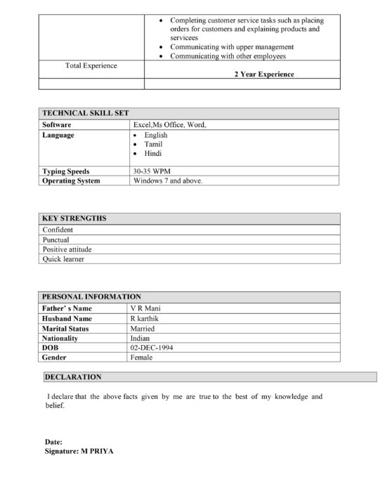 7613- Customer Support Executive - Image 2