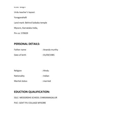 7306 - Territory Sales Officer