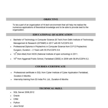 7436 - software engineer