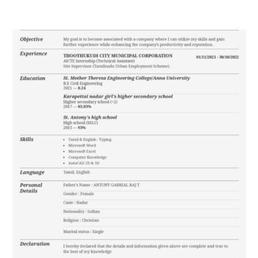 7353 - Civil Engineering