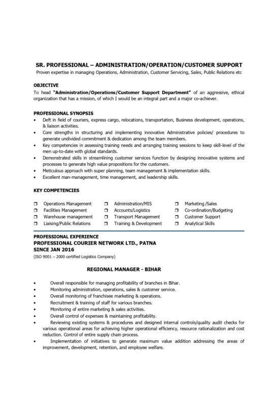 10184 - Customer Support Executive