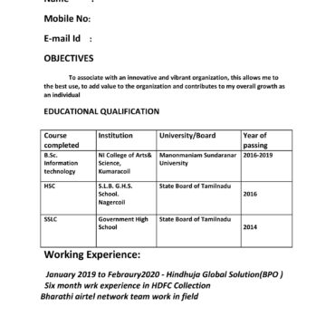 5303-Information Technology