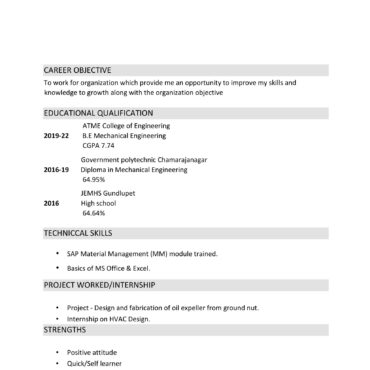7051 - Mechanical Engineering