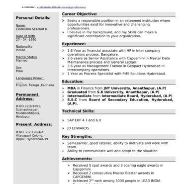 3182 - Business Administration Experienced