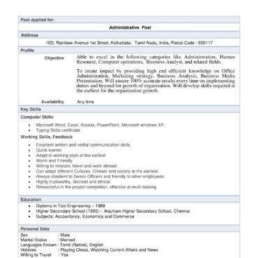 2213-Business Analyst