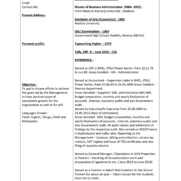 2569-Business Administration Experienced