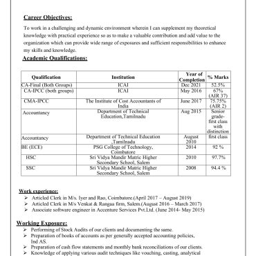 1587 - Software Engineer