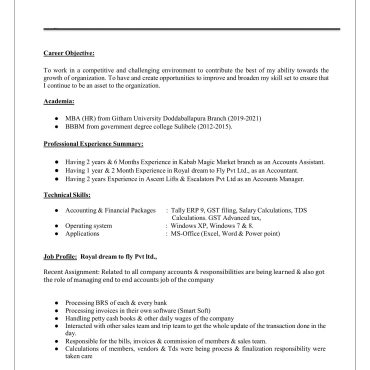 317-Business Administration Experienced