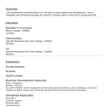 12551 - Sales Executive