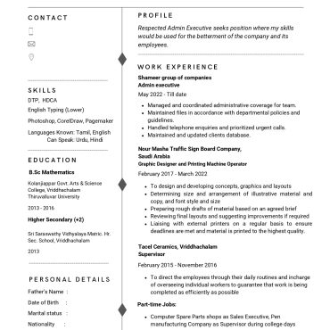 14126-HR cum Recruitment and Admin Executive