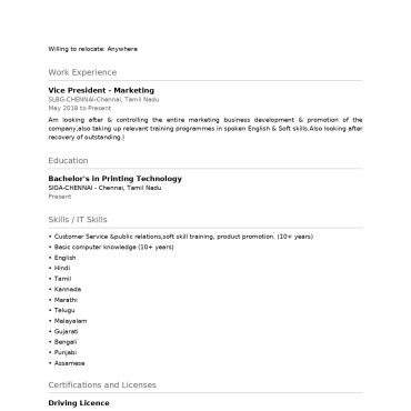 13104-Customer Support Executive