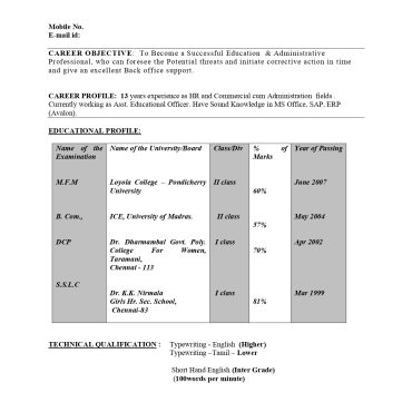 12790-HR cum Recruitment and Admin Executive